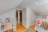 451 Daniel Webster Highway - Photo 27