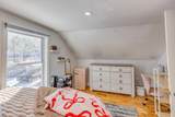 451 Daniel Webster Highway - Photo 28