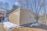 451 Daniel Webster Highway - Photo 36