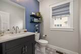 1230 Islington Street - Photo 19