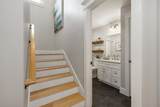1230 Islington Street - Photo 33
