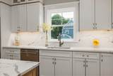1230 Islington Street - Photo 8