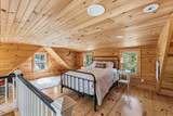199 Hancock Road - Photo 14