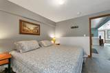 487 Shackford Corner Road - Photo 44