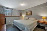 487 Shackford Corner Road - Photo 45