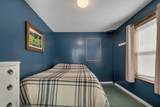 487 Shackford Corner Road - Photo 47