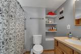 487 Shackford Corner Road - Photo 48