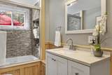 17 Angier Road - Photo 13