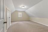 17 Angier Road - Photo 20