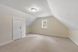 17 Angier Road - Photo 21