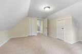 17 Angier Road - Photo 22