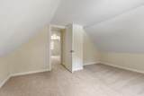 17 Angier Road - Photo 24