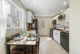 17 Angier Road - Photo 6