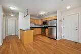 287 Mascoma Street - Photo 4