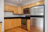 287 Mascoma Street - Photo 5