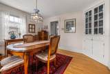 163 Meriden Road - Photo 14