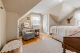 163 Meriden Road - Photo 29