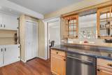 82 Huntley Street - Photo 12