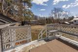 82 Huntley Street - Photo 56