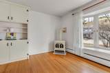82 Huntley Street - Photo 7
