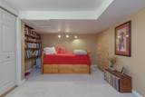 82 Penacook Road - Photo 26