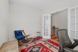 18 Dunbar Drive - Photo 9