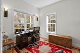 18 Dunbar Drive - Photo 10