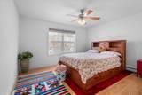 18 Dunbar Drive - Photo 35