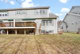 18 Dunbar Drive - Photo 4
