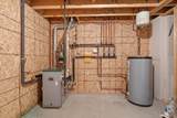 18 Dunbar Drive - Photo 42
