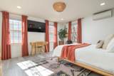 5 William Mundell Road - Photo 26