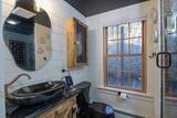 5 William Mundell Road - Photo 32