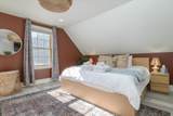 5 William Mundell Road - Photo 35
