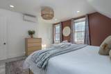 5 William Mundell Road - Photo 36
