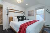 5 William Mundell Road - Photo 41