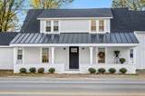 1091 Pucker Street - Photo 3