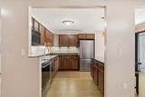 53 Twin Oaks Terrace - Photo 9