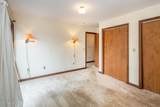 77 Wcfr Drive - Photo 22