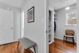 25 Pinewood Village Road - Photo 18