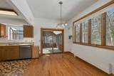 37 O'connor Lane - Photo 25