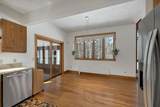 37 O'connor Lane - Photo 27