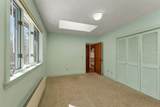 37 O'connor Lane - Photo 48