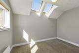 37 O'connor Lane - Photo 57