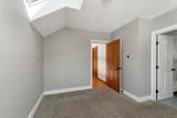 37 O'connor Lane - Photo 58