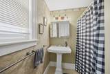 1 Morrison Avenue - Photo 14