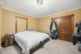 1 Morrison Avenue - Photo 20