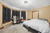 1 Morrison Avenue - Photo 22