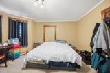 1 Morrison Avenue - Photo 23