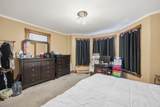 1 Morrison Avenue - Photo 24