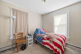 1 Morrison Avenue - Photo 25